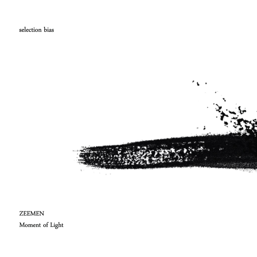 Premiere Club Furies: Zeemen — Sea Shells & Tomb [Selection&nbsp;bias]