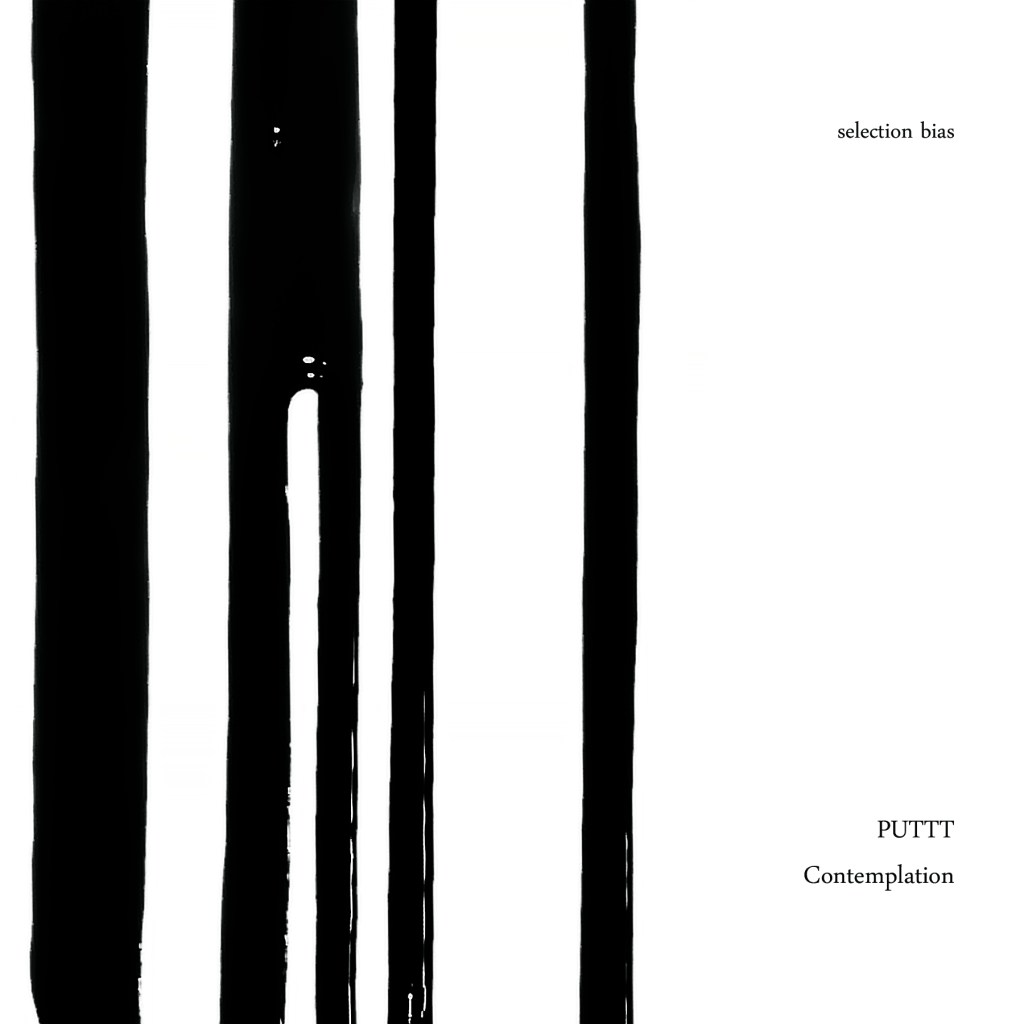 Premiere Club Furies: Puttt — Yeux Mi-Clos [Selection_bias]