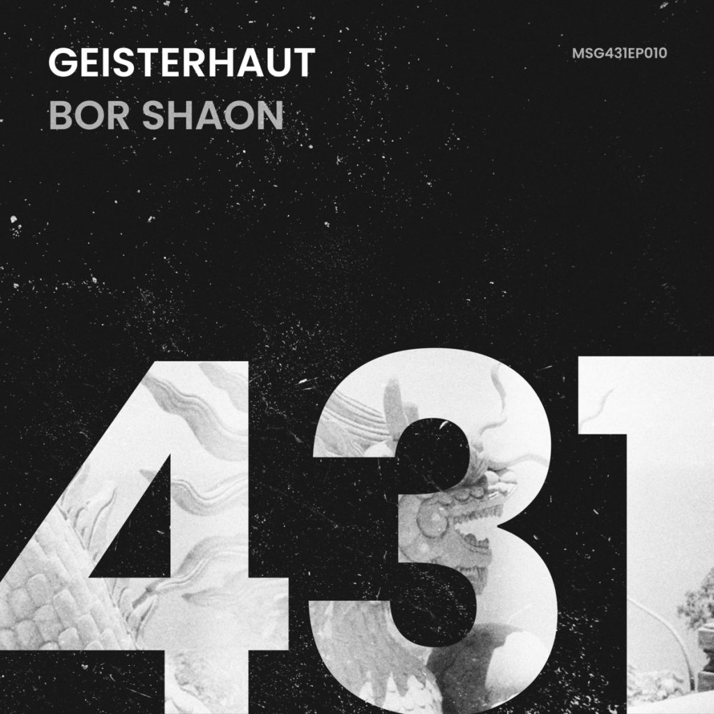 CF Signals: Geisterhaut – Haguel [Message&nbsp;431]